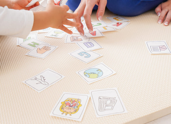 文法をマスター