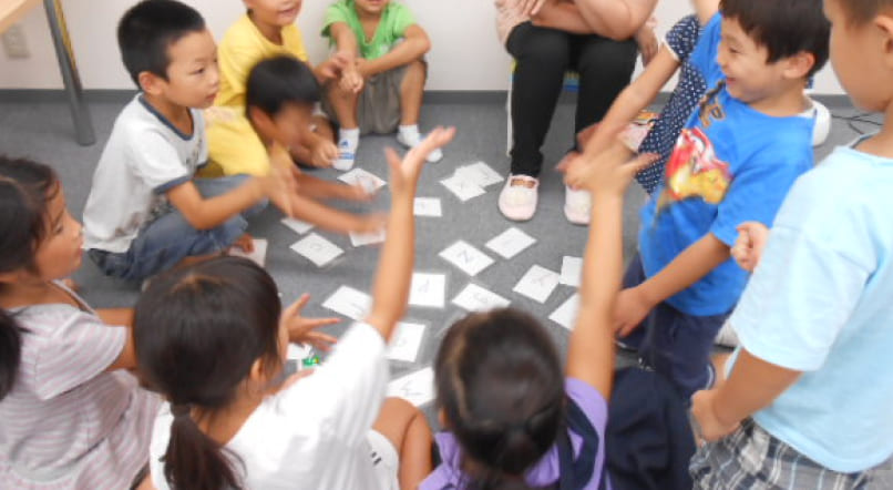 質の高い英語教育の場を提供